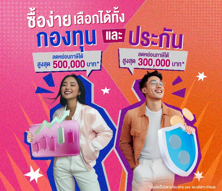 lucia 68 เว็บตรง สล็อต ฝากถอนออโต้ ไม่ผ่านเอเย่นต์ 2026