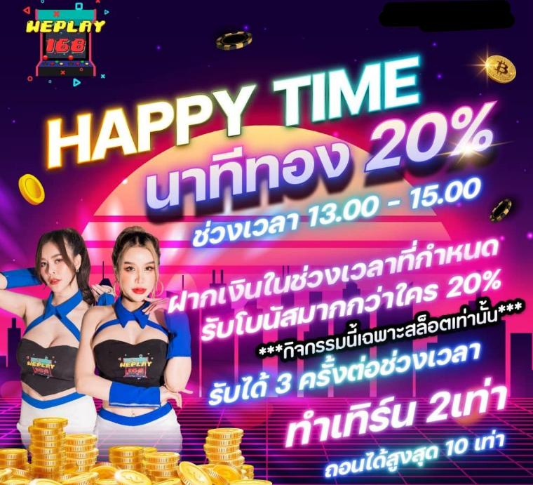 lucky135 เว็บตรง สล็อต ฝากถอนออโต้ ไม่ผ่านเอเย่นต์ 2026