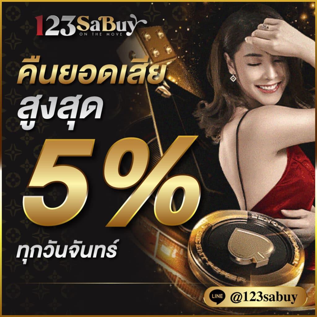 lucky168th เว็บตรง สล็อต ฝากถอนออโต้ ไม่ผ่านเอเย่นต์ 2026