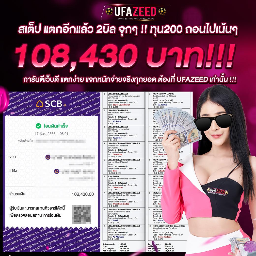 luckyall99 เว็บตรง สล็อต ฝากถอนออโต้ ไม่ผ่านเอเย่นต์ 2026
