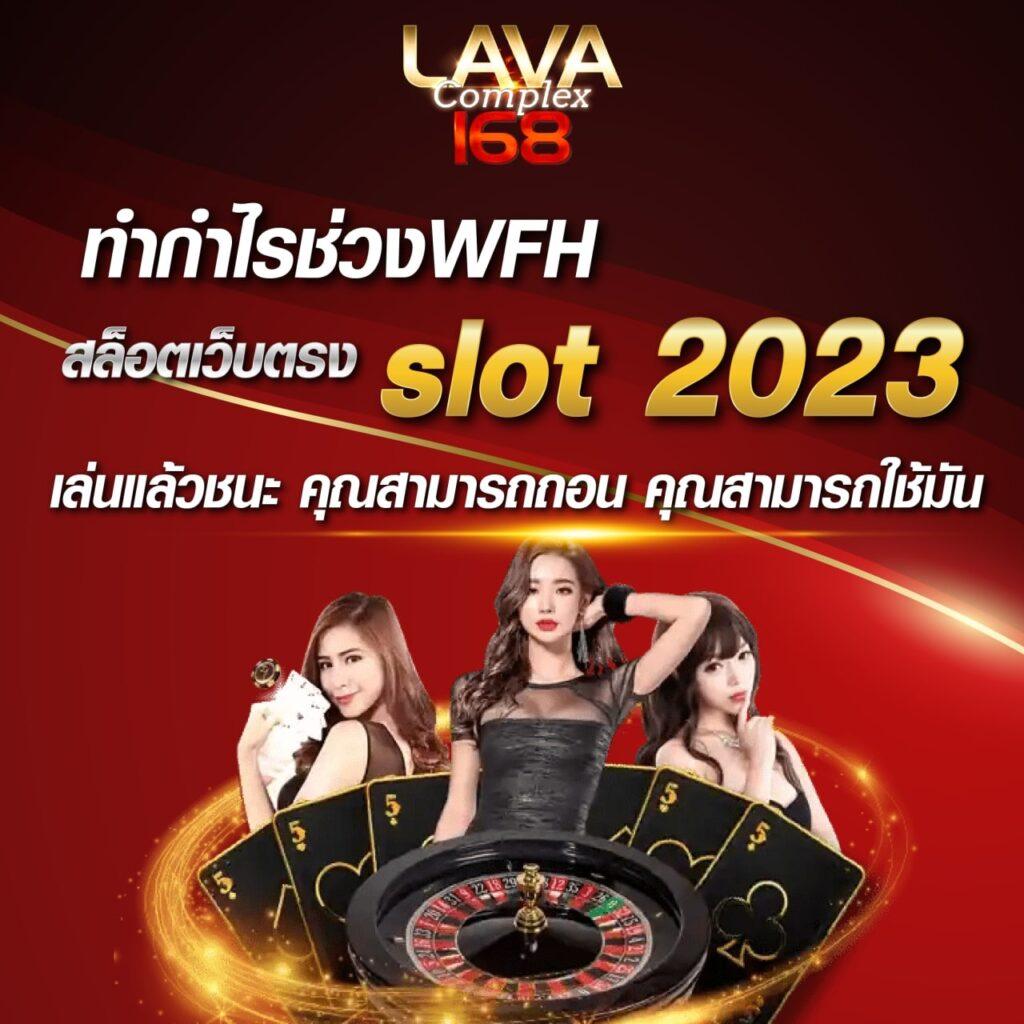 luk666 เว็บตรง สล็อต ฝากถอนออโต้ ไม่ผ่านเอเย่นต์ 2026