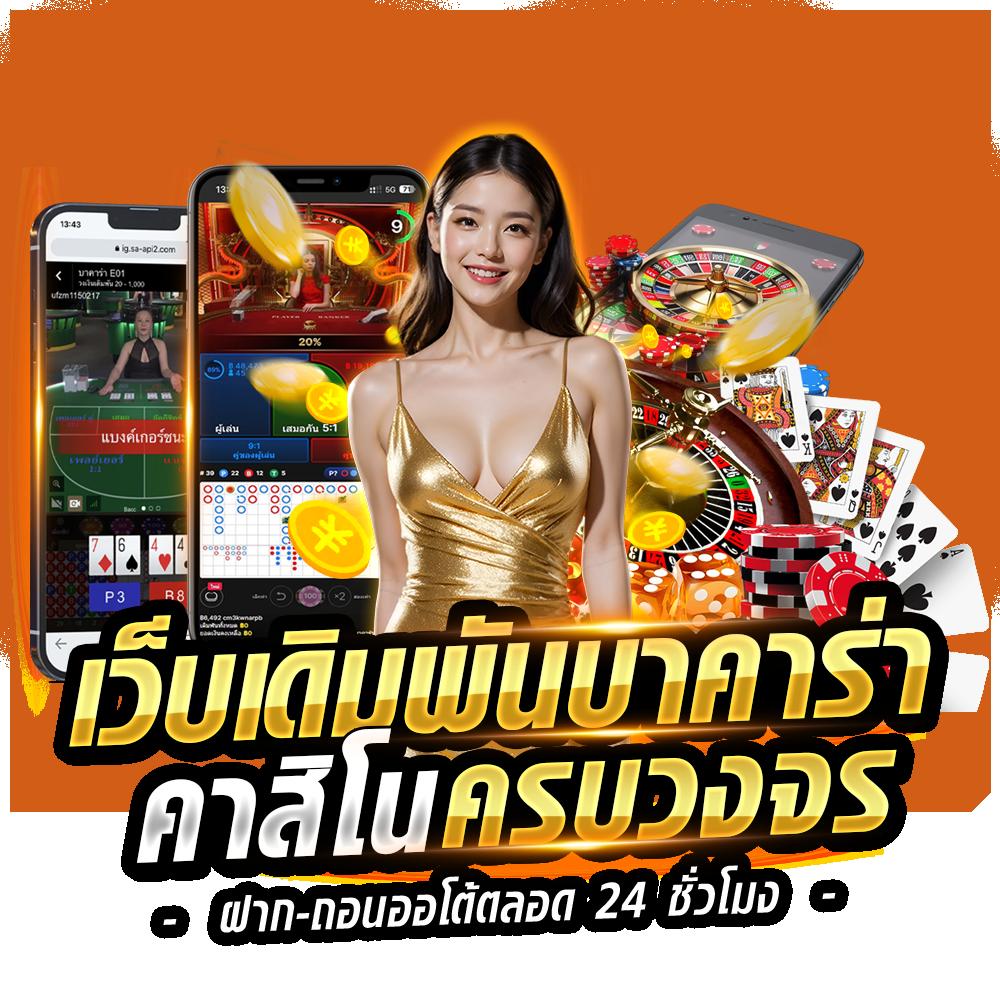 lyn98 เว็บตรง สล็อต ฝากถอนออโต้ ไม่ผ่านเอเย่นต์ 2026