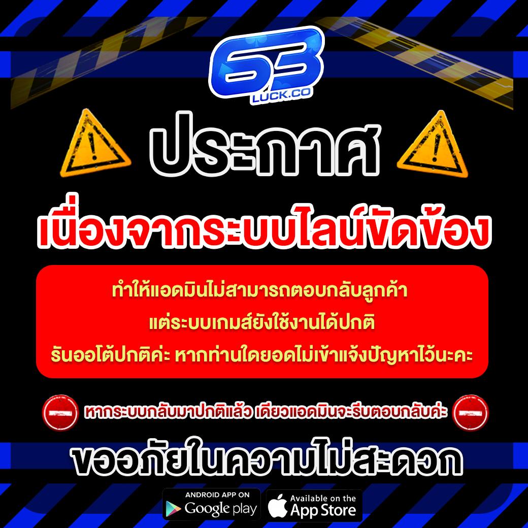 m168 wallet เว็บตรง สล็อต ฝากถอนออโต้ ไม่ผ่านเอเย่นต์ 2026