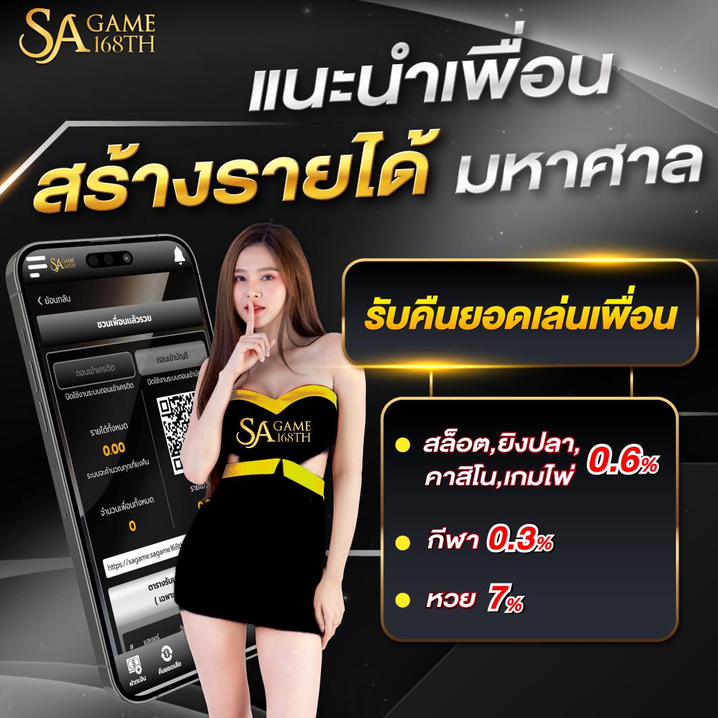 m456 เว็บตรง สล็อต ฝากถอนออโต้ ไม่ผ่านเอเย่นต์ 2026