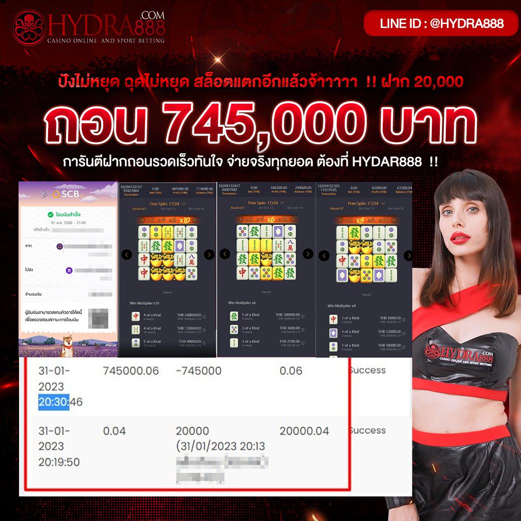 m4new เว็บตรง สล็อต ฝากถอนออโต้ ไม่ผ่านเอเย่นต์ 2026