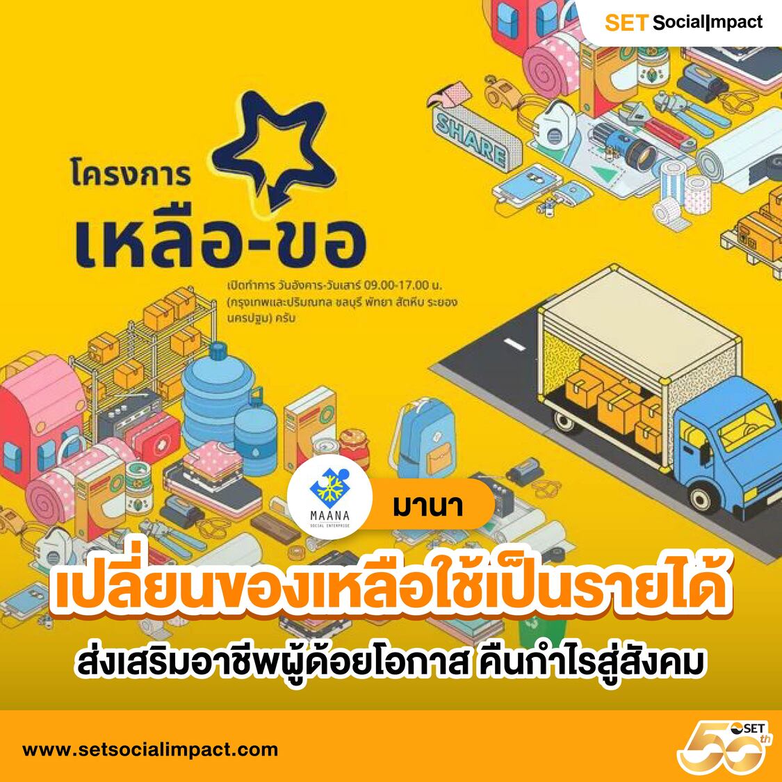 m4super เว็บตรง สล็อต ฝากถอนออโต้ ไม่ผ่านเอเย่นต์ 2026