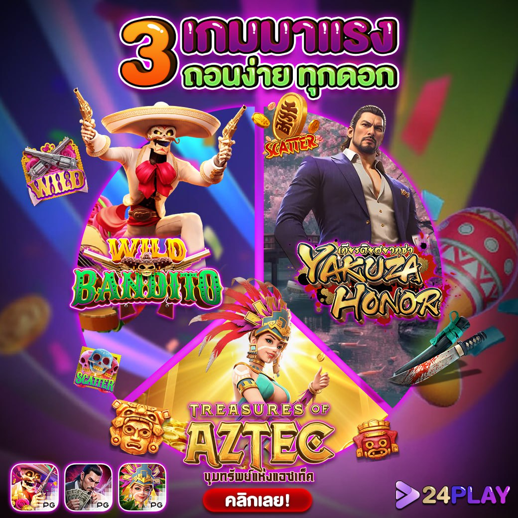m98 bet ทางเข้า เว็บพนันเว็บตรง/สล็อต/ฝากถอนออโต้ ผ่านเว็บไม่ผ่านเอเย่นต์ 2026
