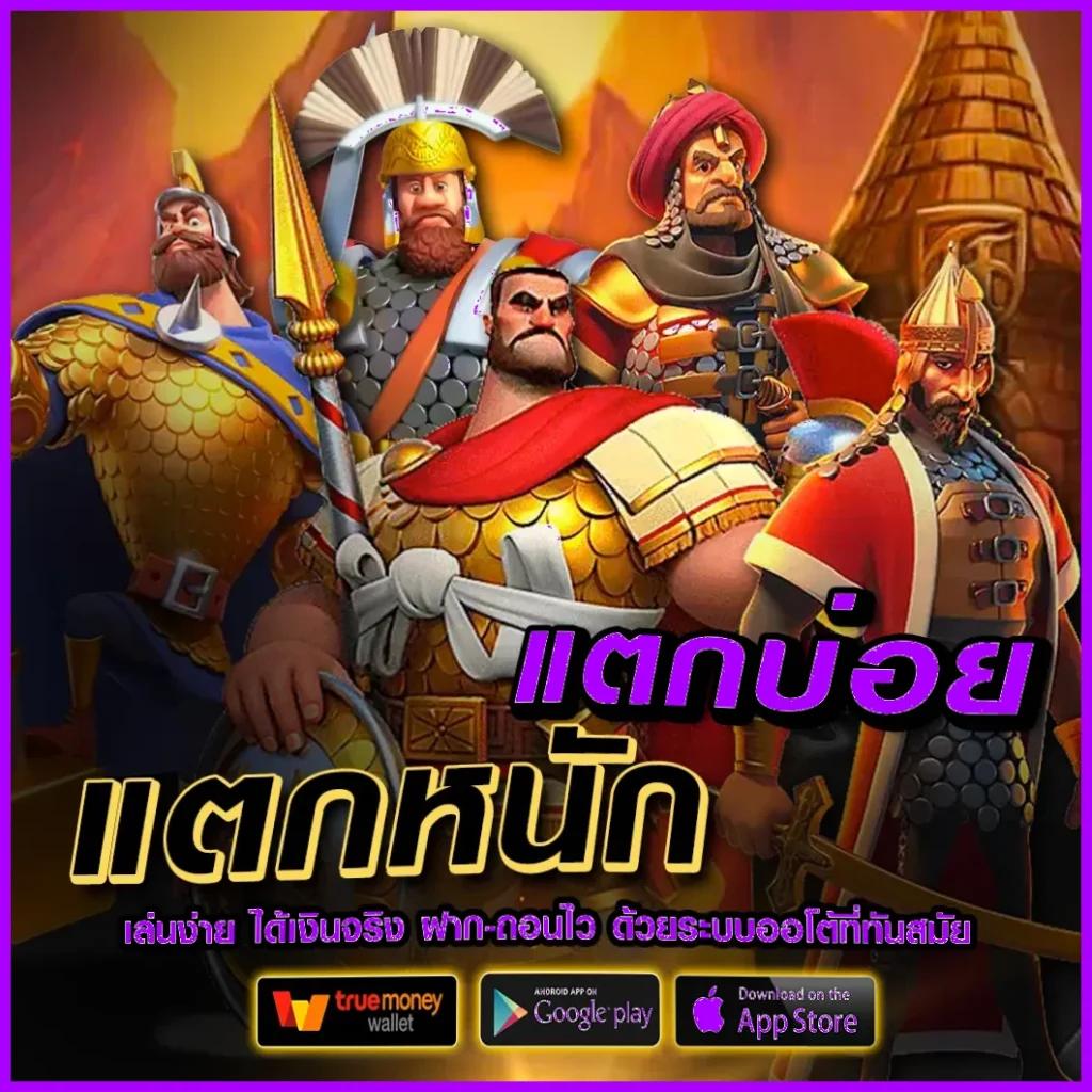 m98 เครดิตฟรี 188 เว็บตรง สล็อต ฝากถอนออโต้ ไม่ผ่านเอเย่นต์ 2026
