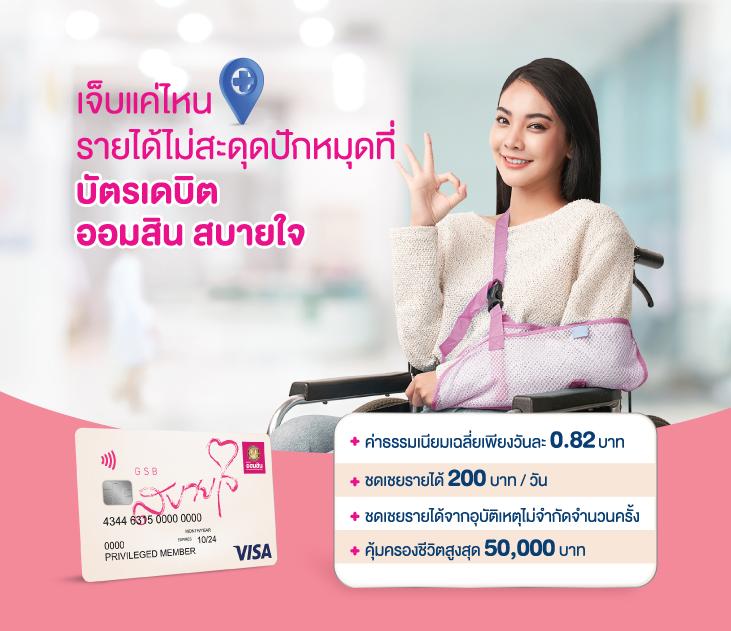 m98vip เว็บตรง สล็อต ฝากถอนออโต้ ไม่ผ่านเอเย่นต์ 2026