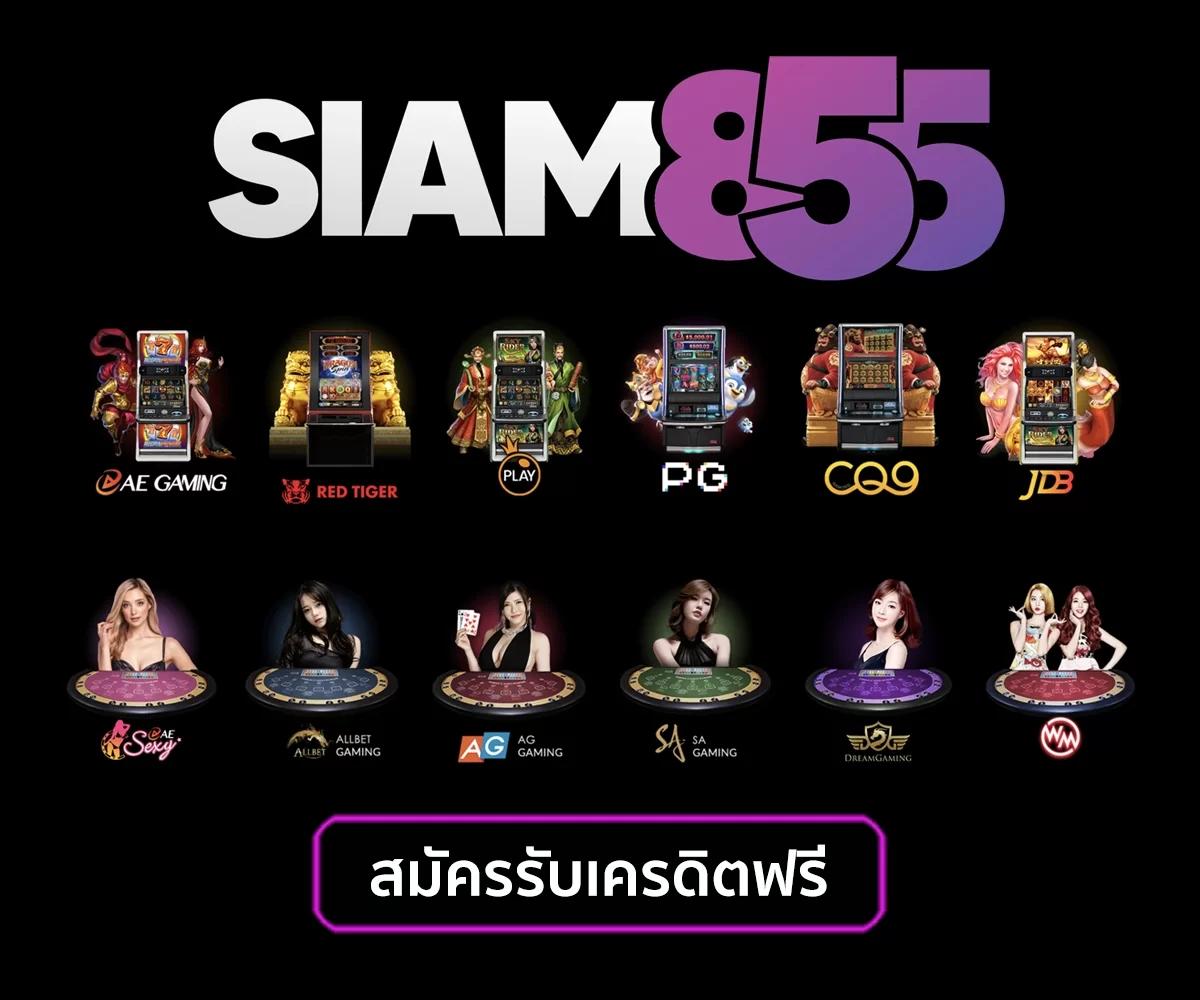 mabet99 เว็บตรง สล็อต ฝากถอนออโต้ ไม่ผ่านเอเย่นต์ 2026