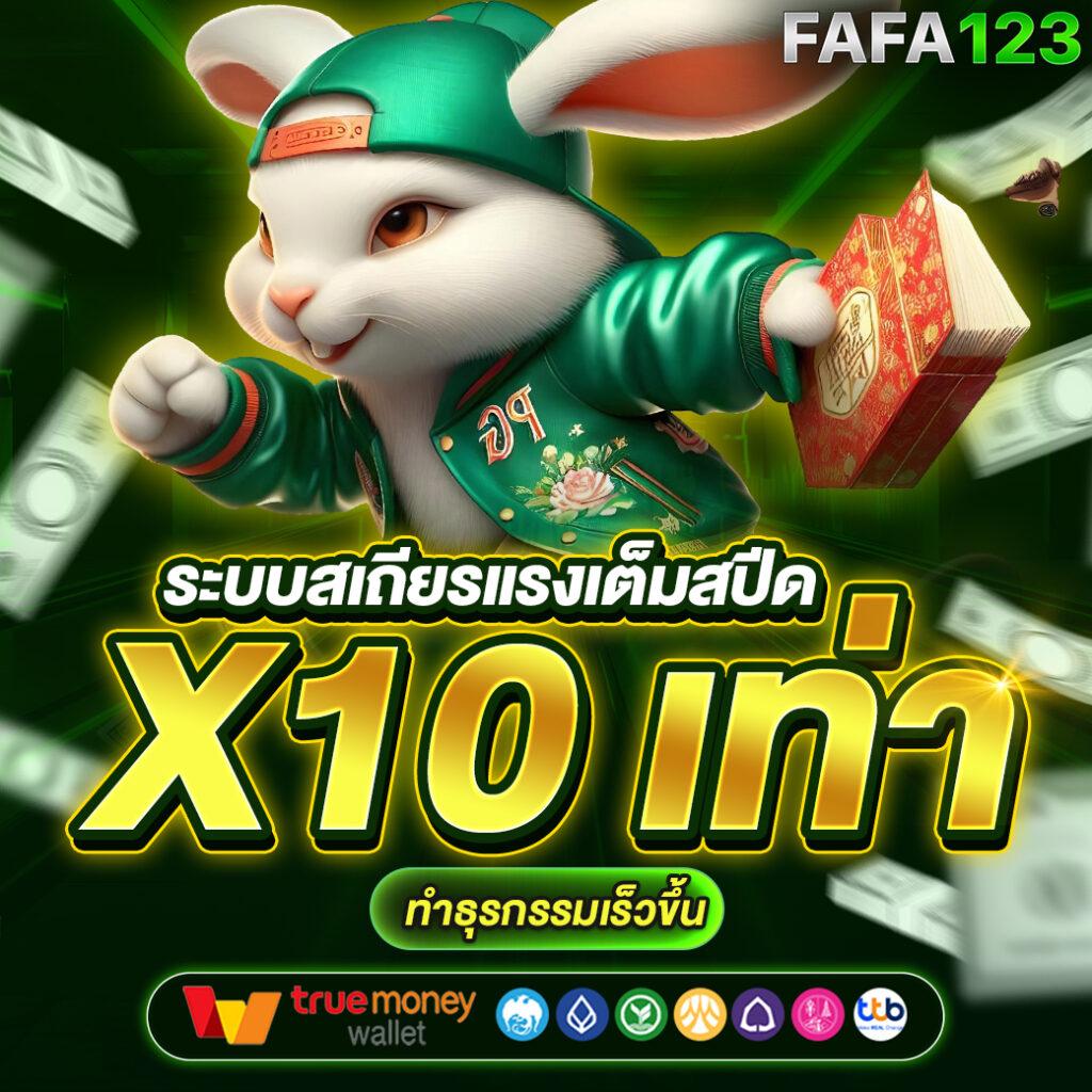 marina bay slot เว็บตรง สล็อต ฝากถอนออโต้ ไม่ผ่านเอเย่นต์ 2026