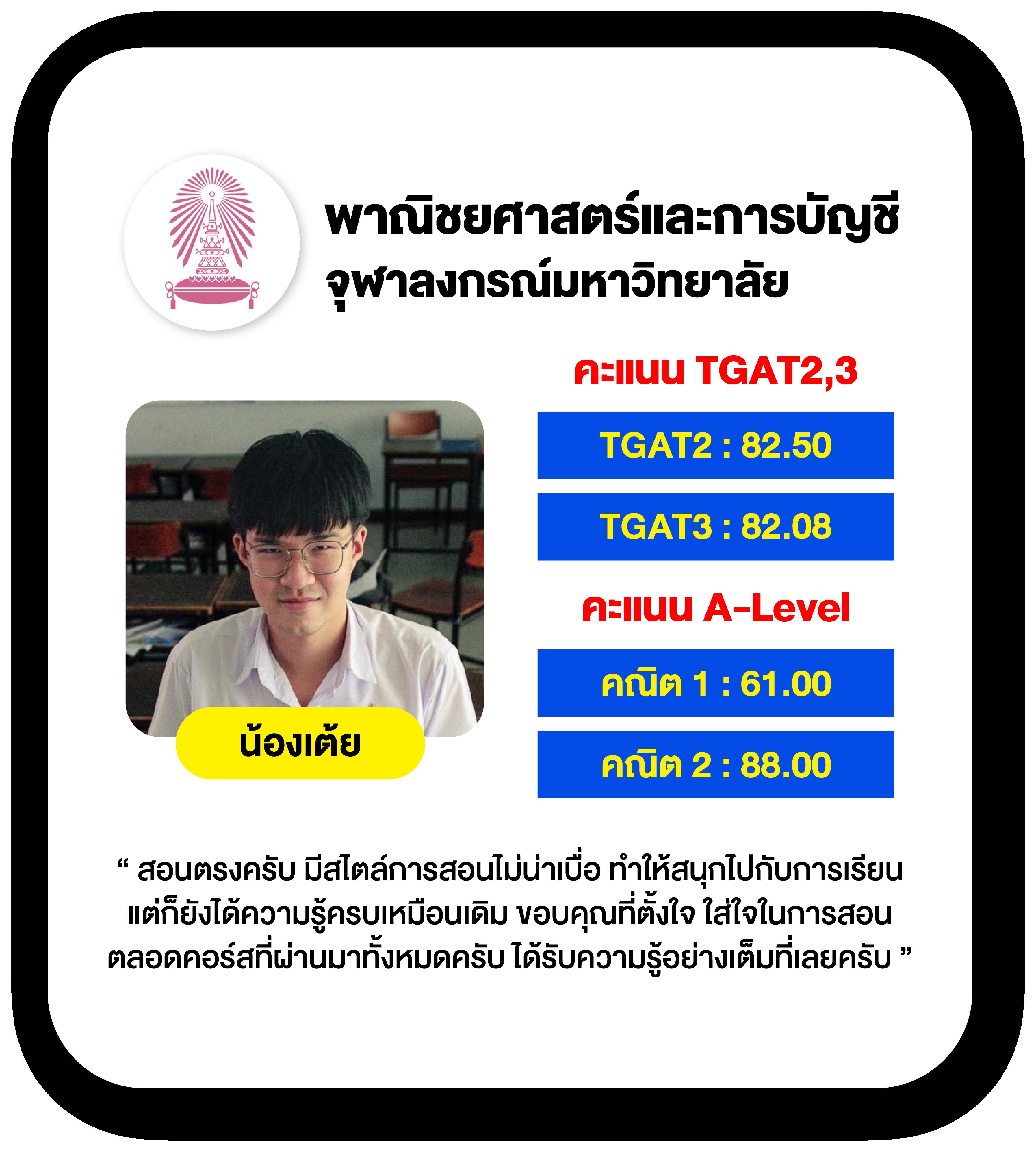 max189 เว็บตรง สล็อต ฝากถอนออโต้ ไม่ผ่านเอเย่นต์ 2026