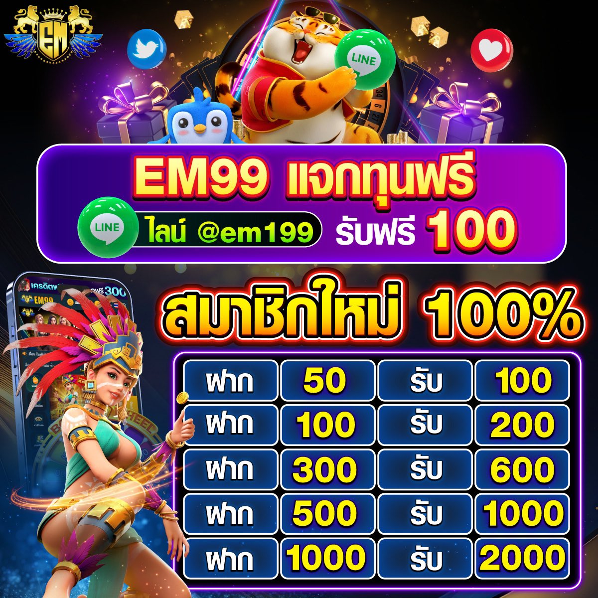 max878 เว็บตรง สล็อต ฝากถอนออโต้ ไม่ผ่านเอเย่นต์ 2026