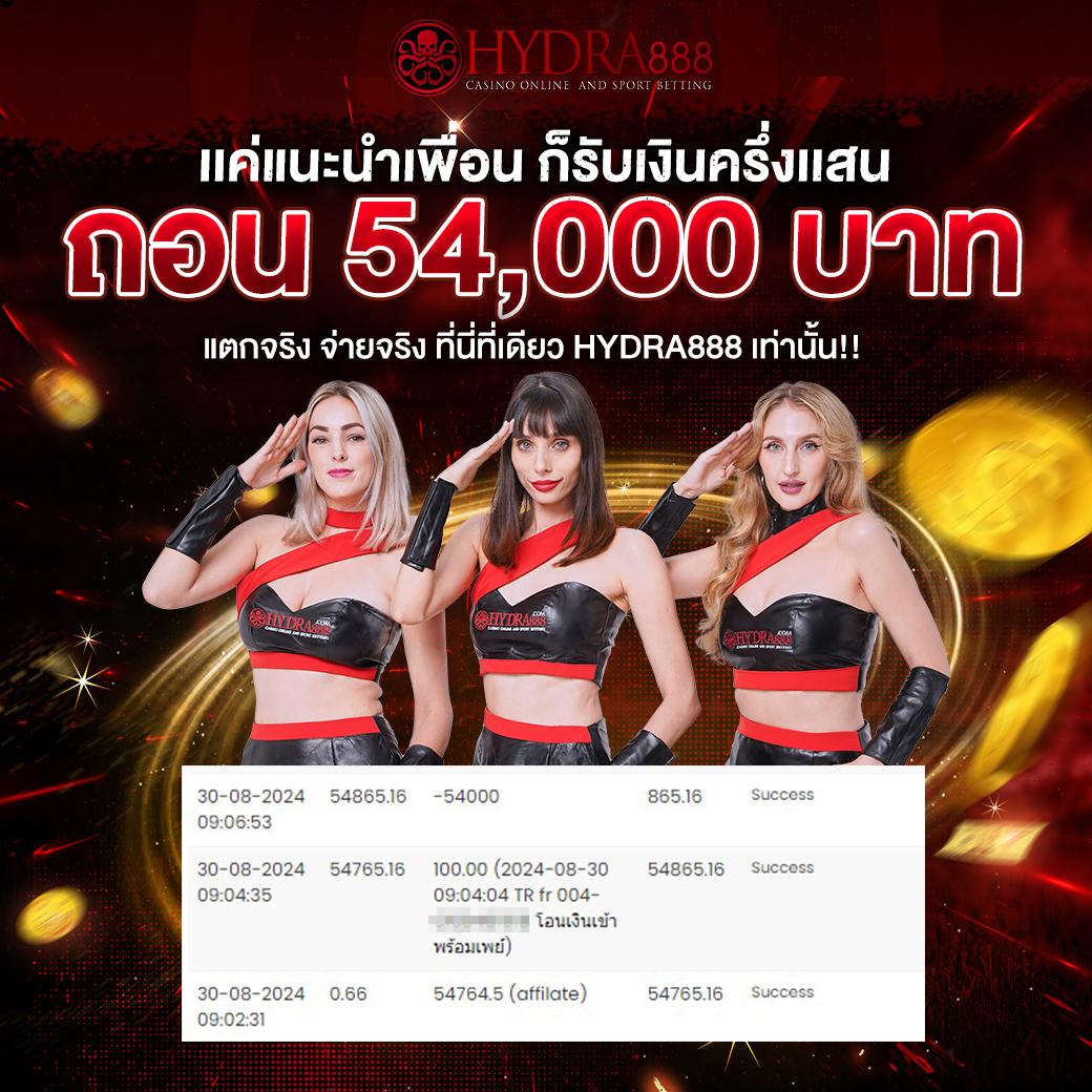 maxsport เว็บตรง สล็อต ฝากถอนออโต้ ไม่ผ่านเอเย่นต์ 2026