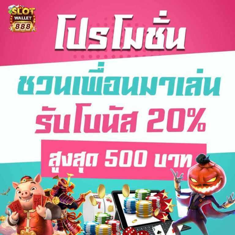 mbs555 เว็บตรง สล็อต ฝากถอนออโต้ ไม่ผ่านเอเย่นต์ 2026