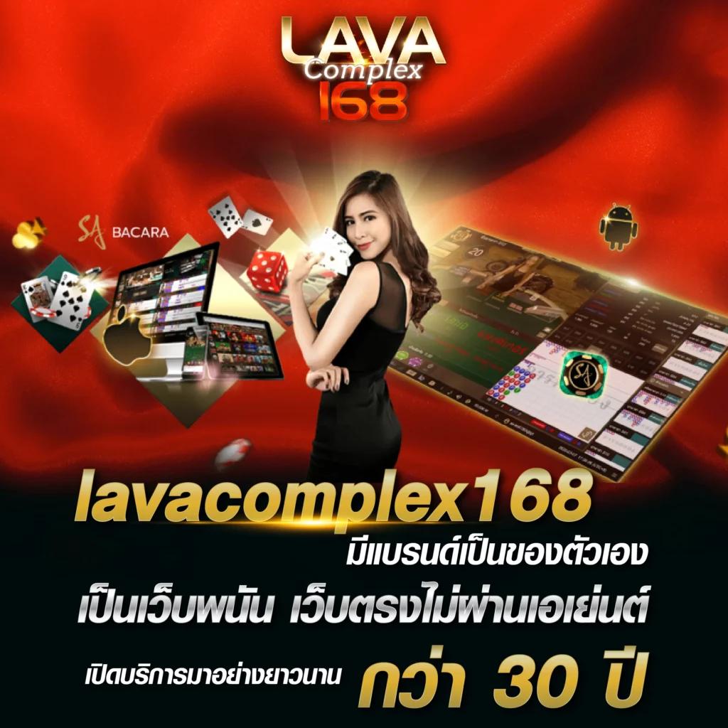 mcwin88 เว็บตรง สล็อต ฝากถอนออโต้ ไม่ผ่านเอเย่นต์ 2026