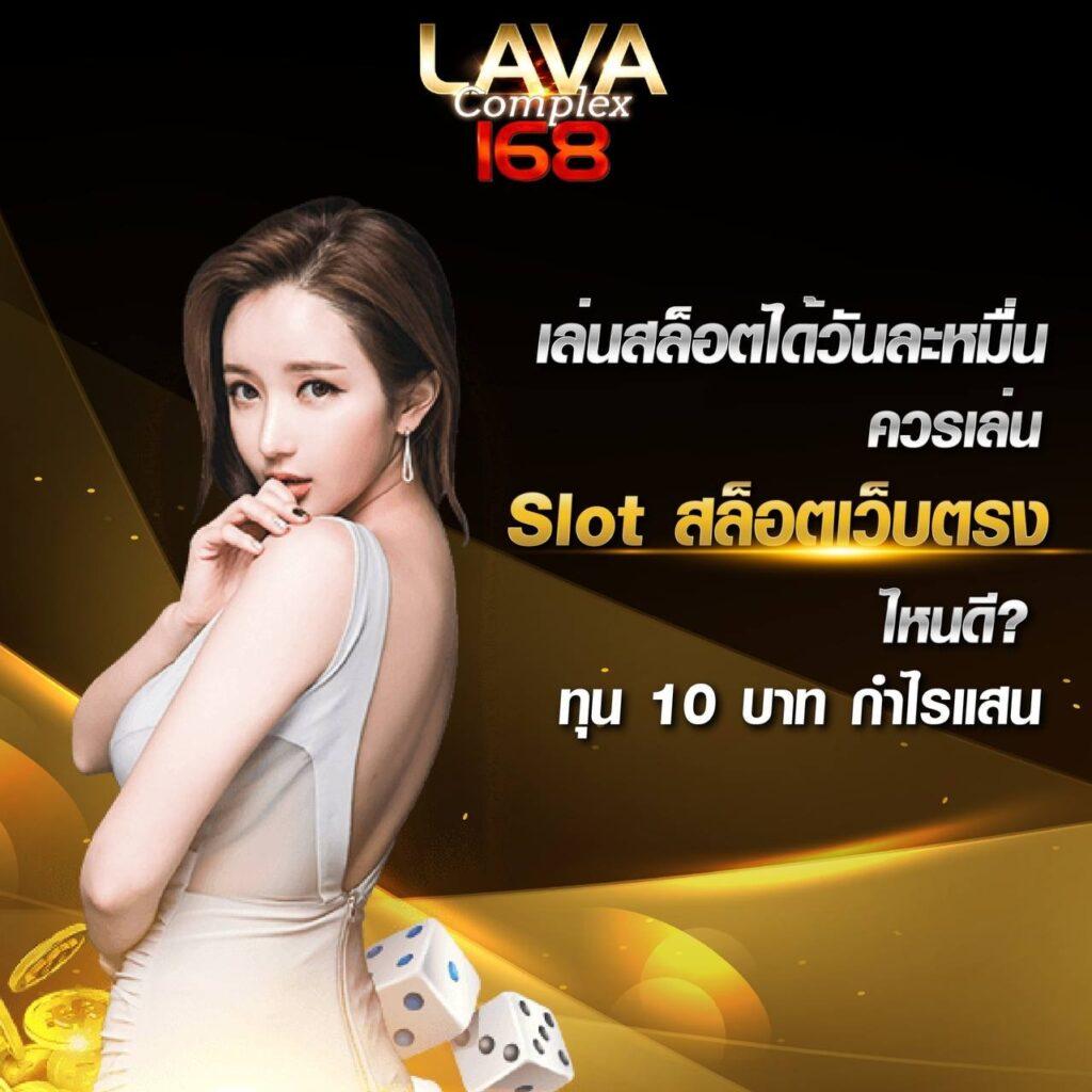 megame1688 เว็บตรง สล็อต ฝากถอนออโต้ ไม่ผ่านเอเย่นต์ 2026