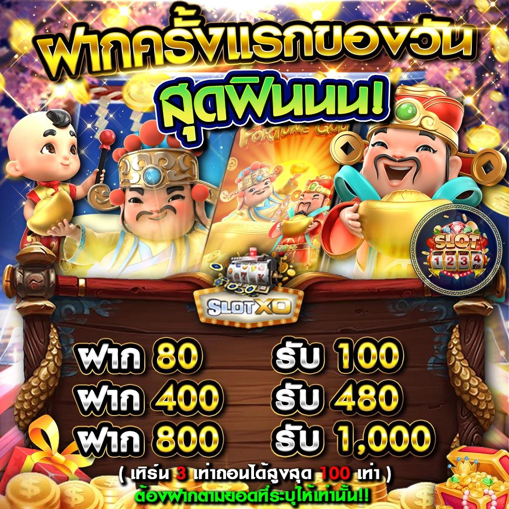 megame888 เว็บตรง สล็อต ฝากถอนออโต้ ไม่ผ่านเอเย่นต์ 2026