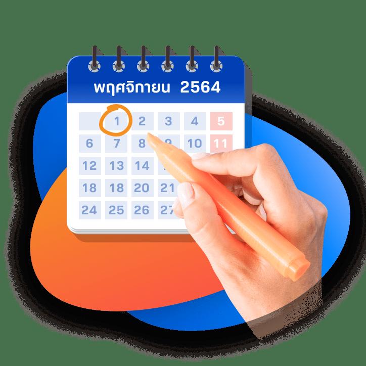 member 365kub เว็บตรง สล็อต ฝากถอนออโต้ ไม่ผ่านเอเย่นต์ 2026
