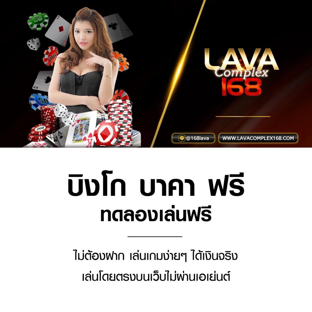 meslot88 เว็บตรง สล็อต ฝากถอนออโต้ ไม่ผ่านเอเย่นต์ 2026