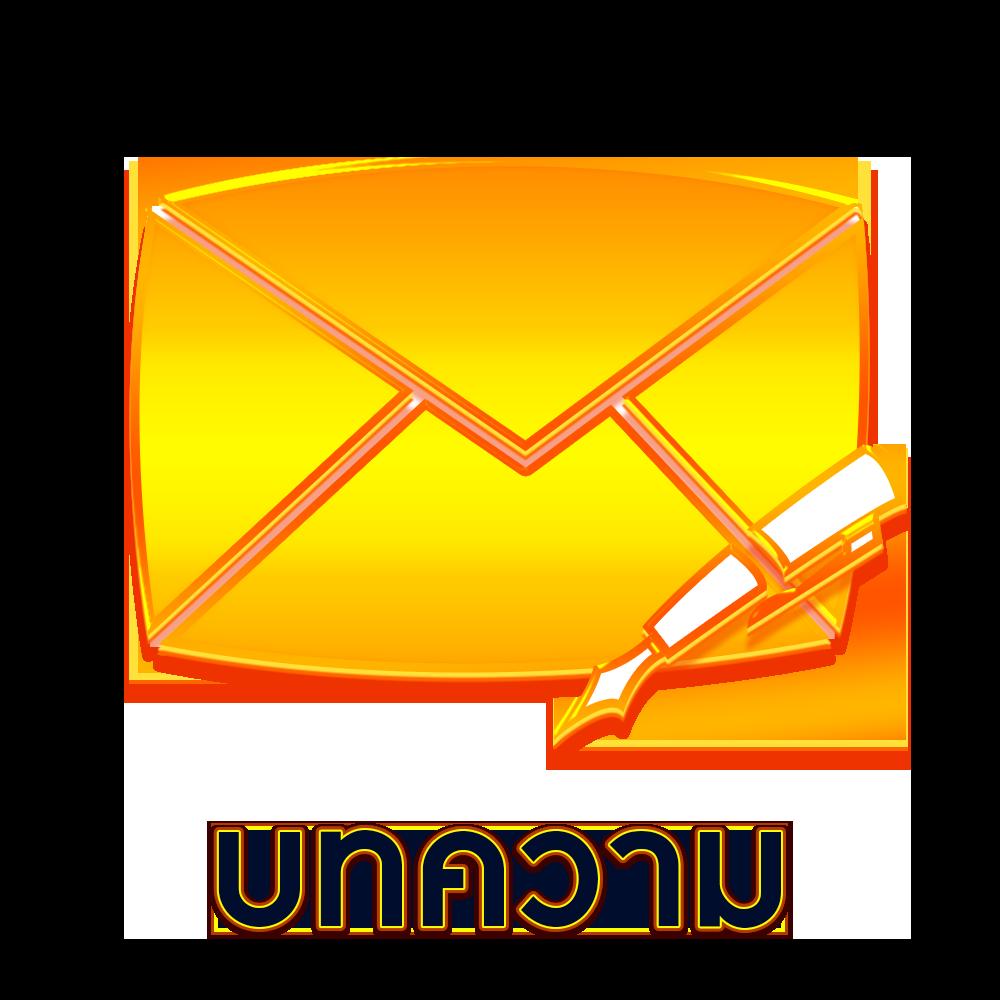 meyou147 เว็บตรง สล็อต ฝากถอนออโต้ ไม่ผ่านเอเย่นต์ 2026
