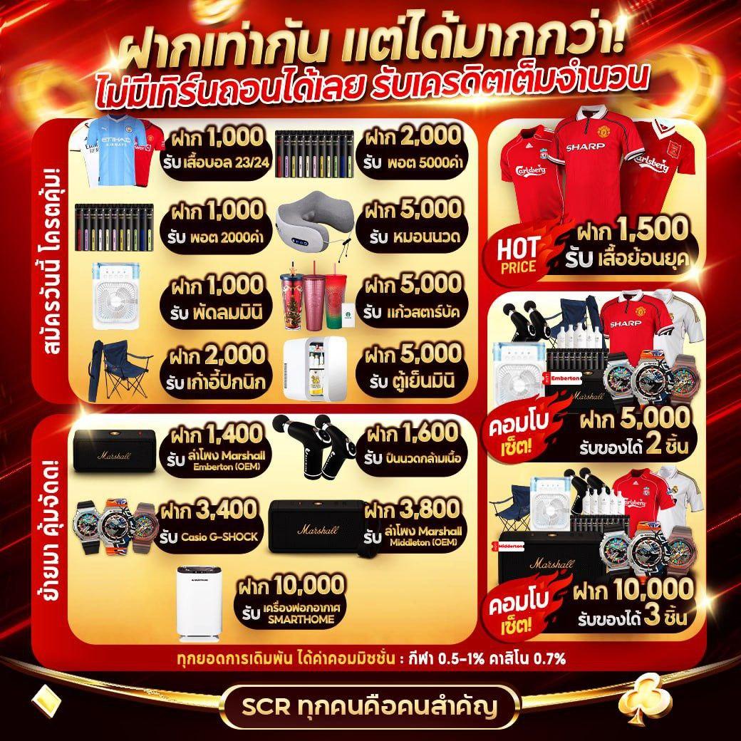 mgm789bet เว็บตรง สล็อต ฝากถอนออโต้ ไม่ผ่านเอเย่นต์ 2026