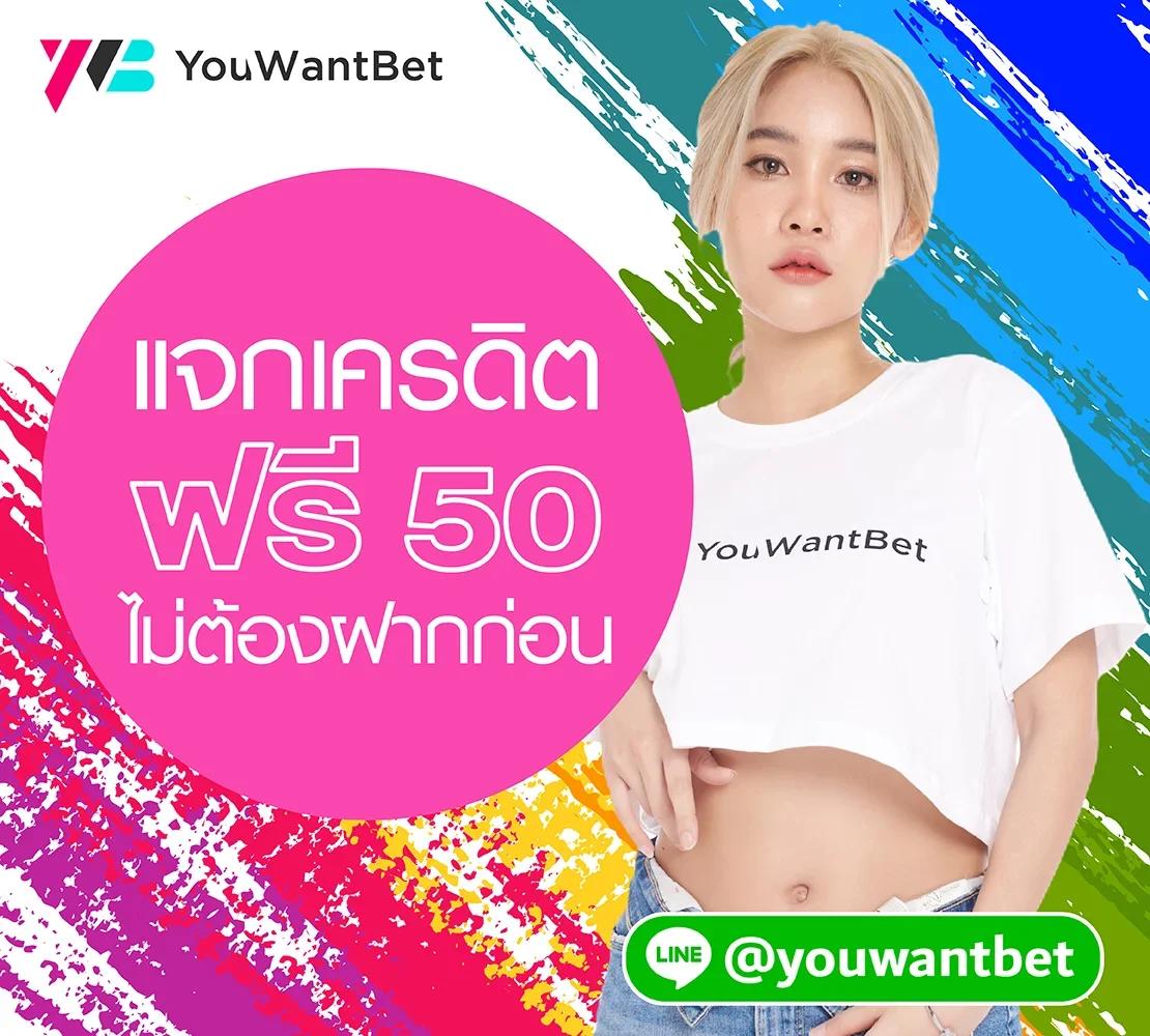 mgmint88 เว็บตรง สล็อต ฝากถอนออโต้ ไม่ผ่านเอเย่นต์ 2026