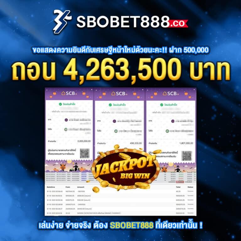 mgmint เว็บตรง สล็อต ฝากถอนออโต้ ไม่ผ่านเอเย่นต์ 2026