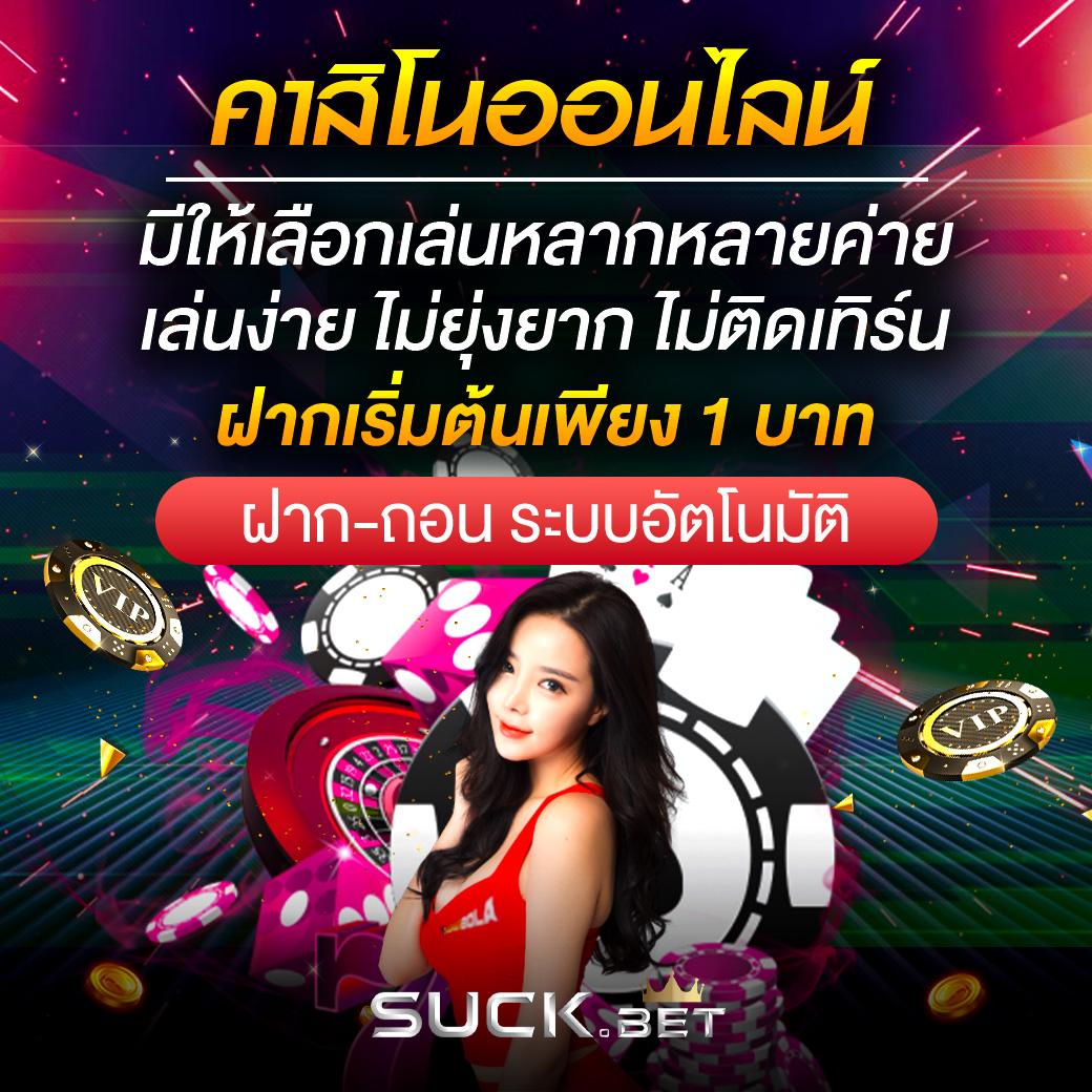 milo555 เว็บตรง สล็อต ฝากถอนออโต้ ไม่ผ่านเอเย่นต์ 2026