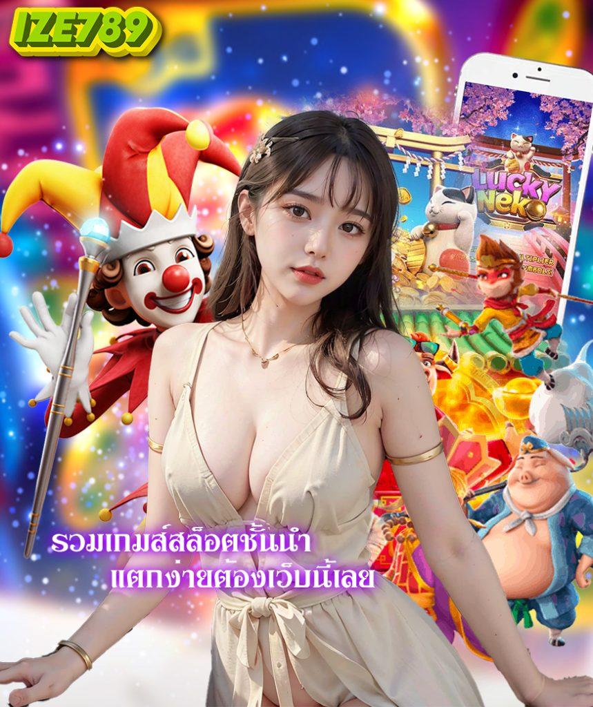 money168 เว็บตรง สล็อต ฝากถอนออโต้ ไม่ผ่านเอเย่นต์ 2026