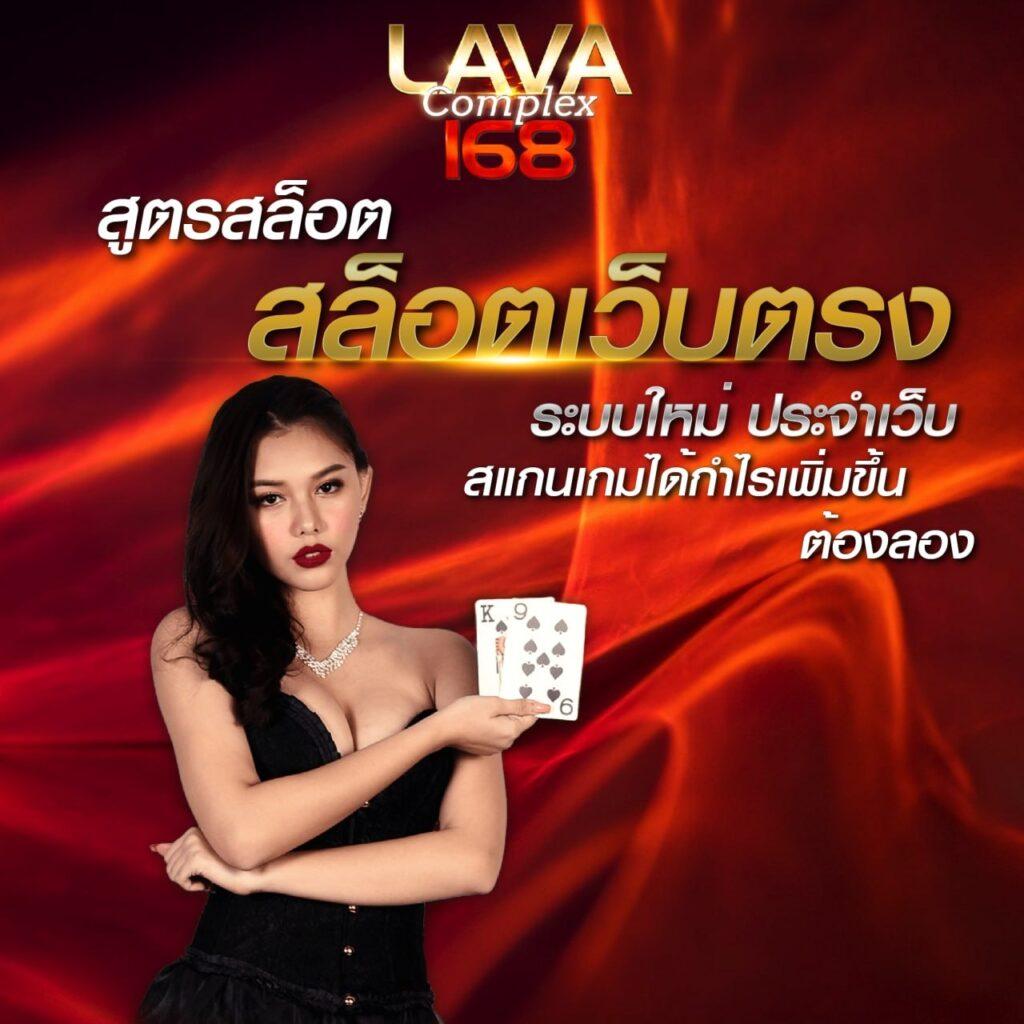 money911 เว็บตรง สล็อต ฝากถอนออโต้ ไม่ผ่านเอเย่นต์ 2026