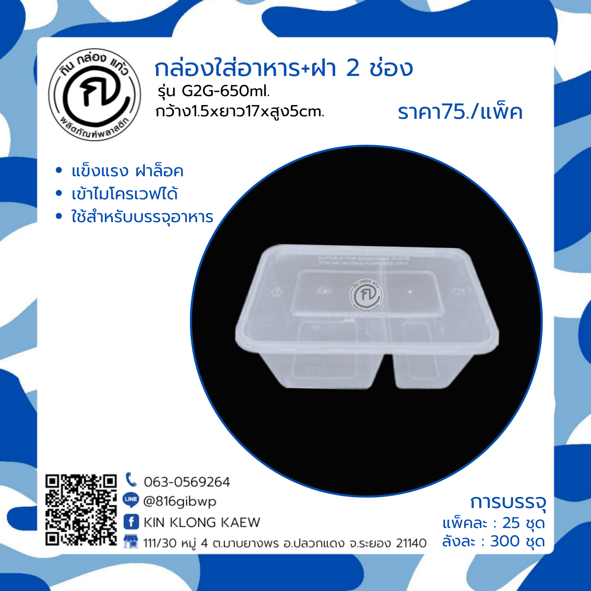 monto168 เว็บตรง สล็อต ฝากถอนออโต้ไม่ผ่านเอเย่นต์ 2026