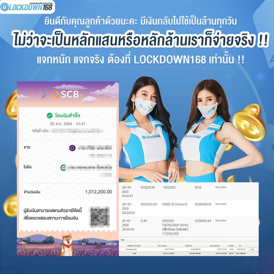 mrt168 เว็บตรง สล็อต ฝากถอนออโต้ ไม่ผ่านเอเย่นต์ 2026