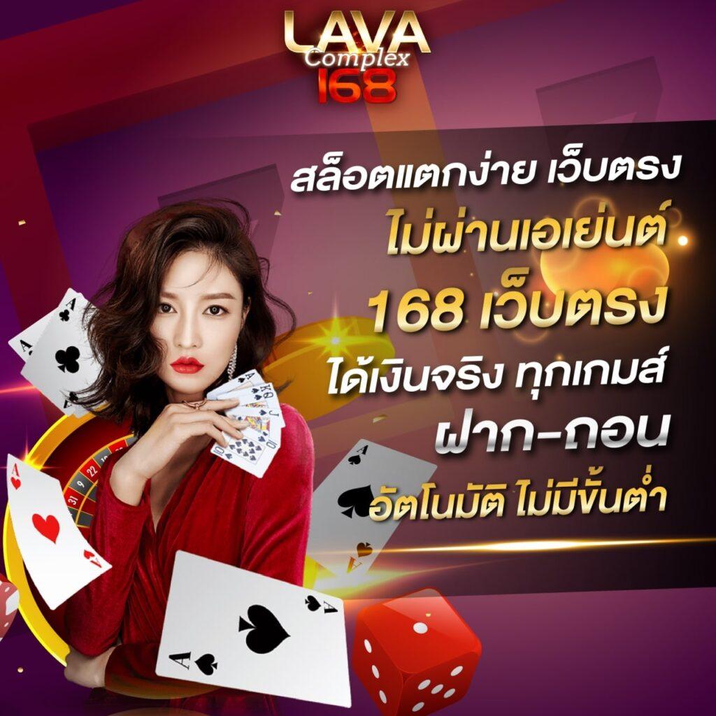 mvppr88 เว็บตรง สล็อต ฝากถอนออโต้ ไม่ผ่านเอเย่นต์ 2026