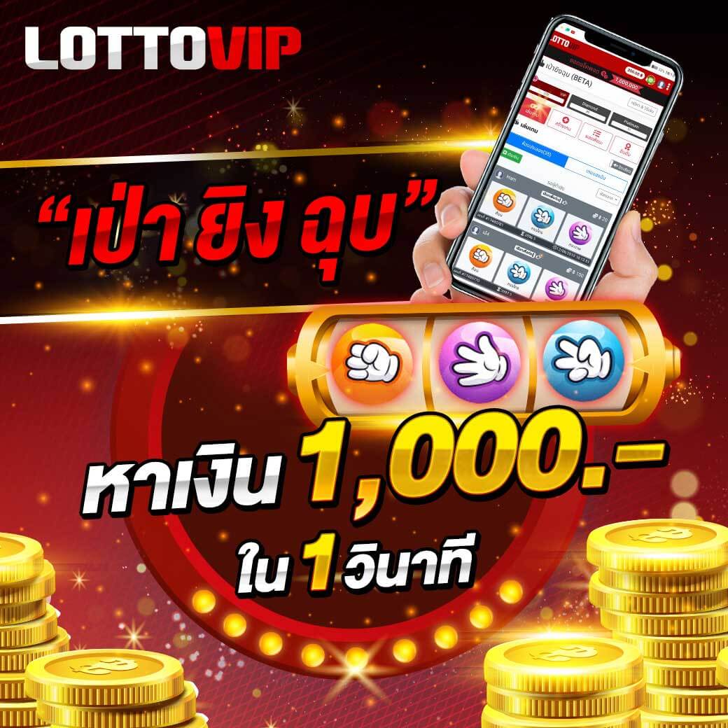 myplay168 เว็บตรง สล็อต ฝากถอนออโต้ ไม่ผ่านเอเย่นต์ 2026