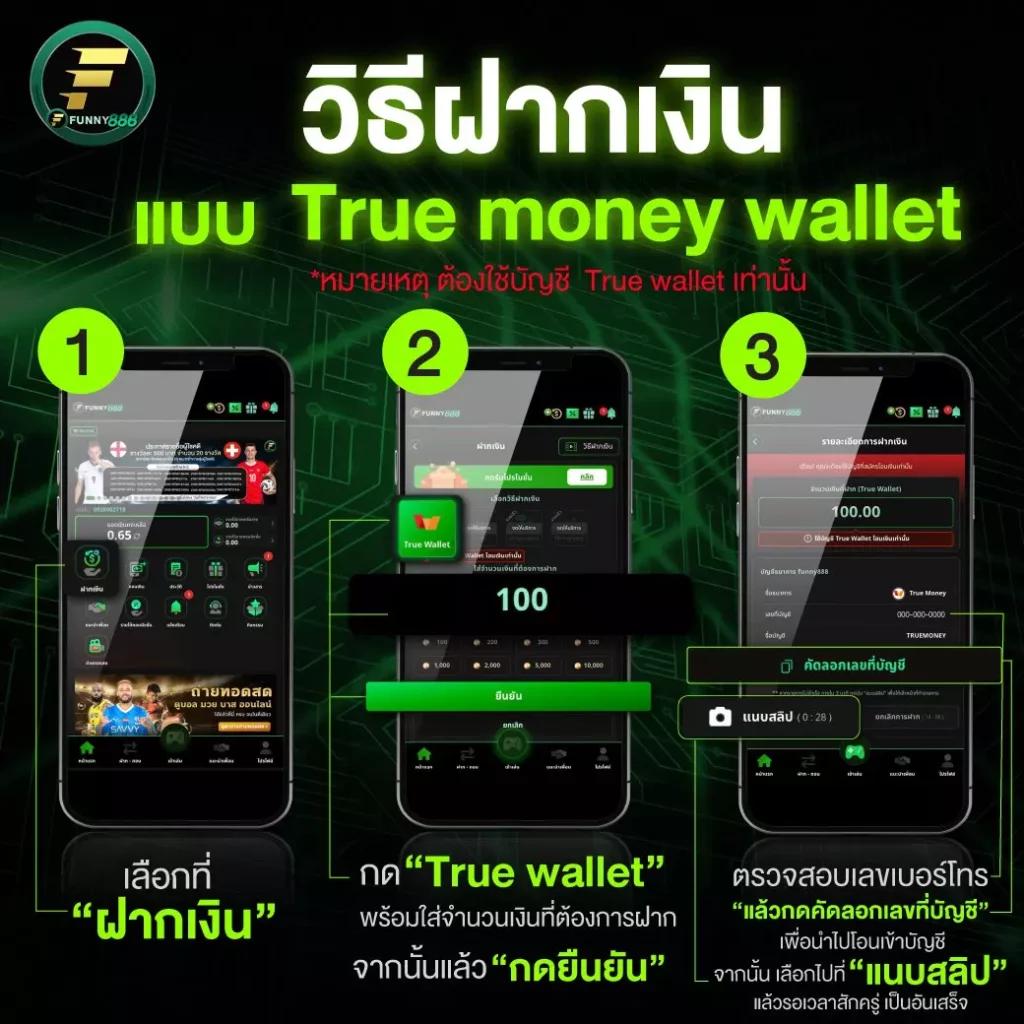 myplay 168 เว็บตรง สล็อต ฝากถอนออโต้ ไม่ผ่านเอเย่นต์ 2026
