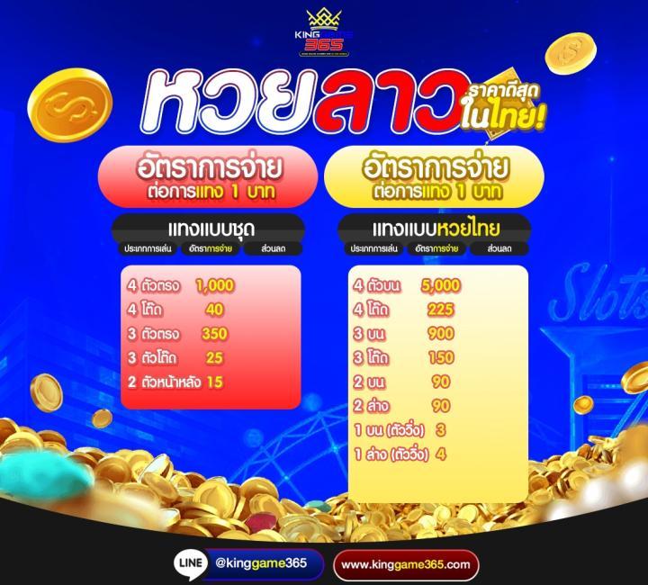 nakaway เว็บตรง สล็อต ฝากถอนออโต้ ไม่ผ่านเอเย่นต์ 2026