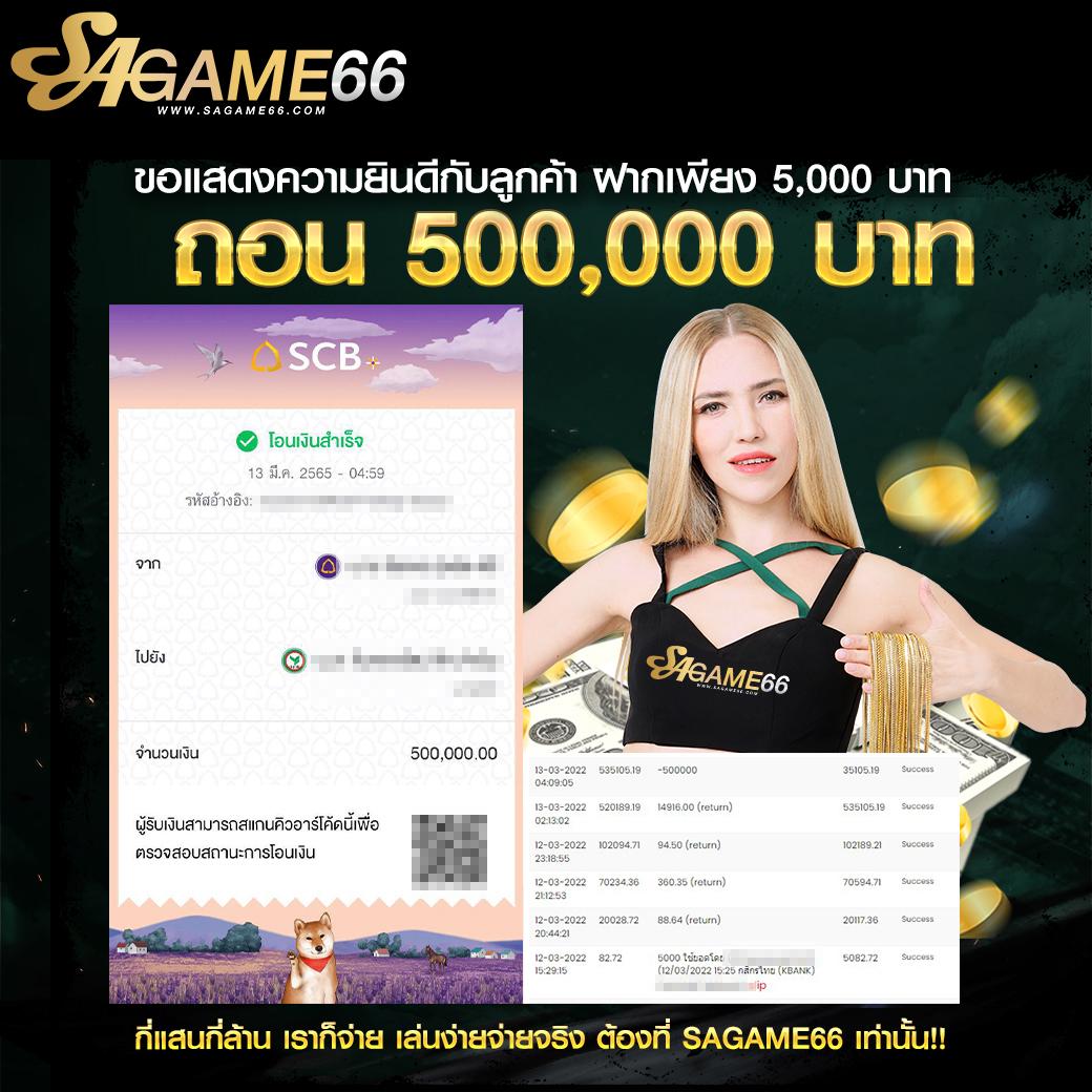 naza24 เว็บตรง สล็อต ฝากถอนออโต้ ไม่ผ่านเอเย่นต์ 2026