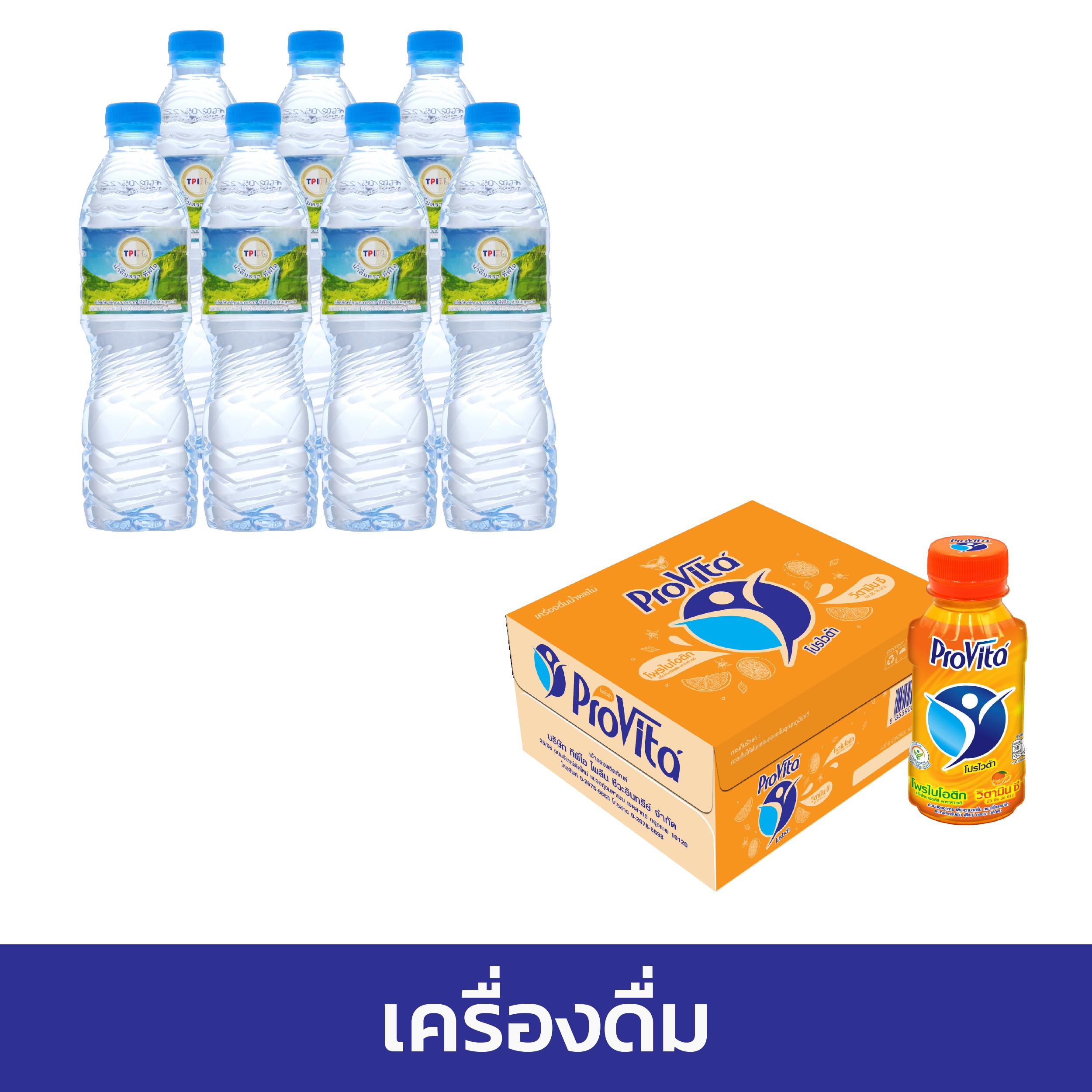 naza789 เว็บตรง สล็อต ฝากถอนออโต้ ไม่ผ่านเอเย่นต์ 2026