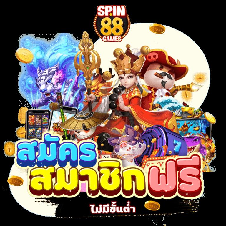 neptune999 เว็บตรง สล็อต ฝากถอนออโต้ ไม่ผ่านเอเย่นต์ 2026