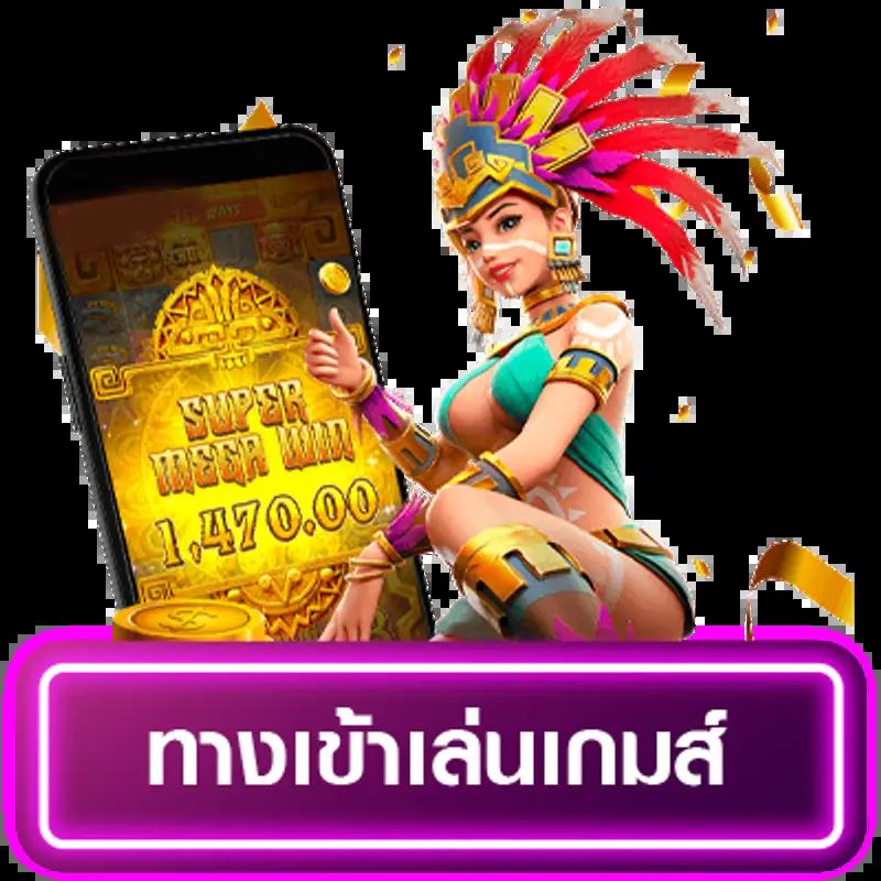 nextspin711 สล็อต เว็บตรง ฝากถอนออโต้ ไม่ผ่านเอเย่นต์ 2026