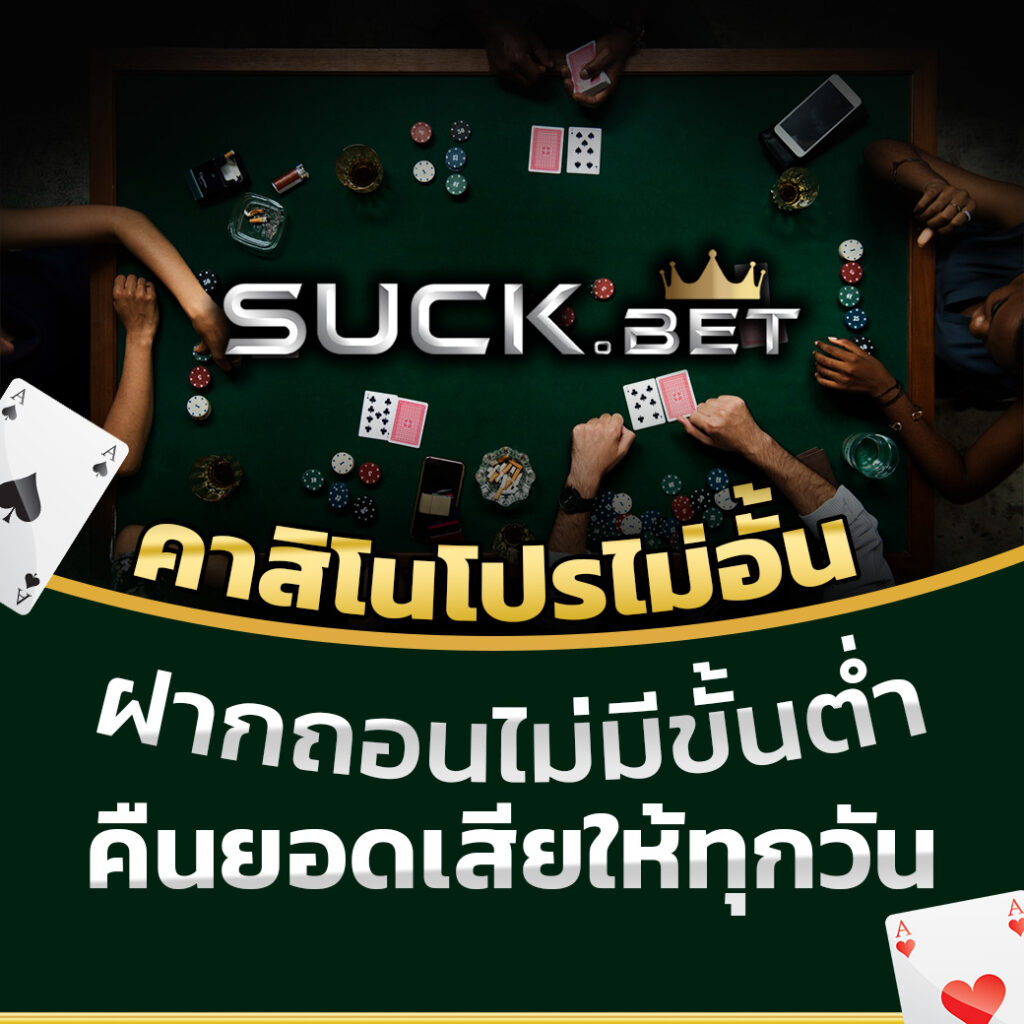 ok11 สล็อต เว็บตรง สล็อต ฝากถอนออโต้ ไม่ผ่านเอเย่นต์ 2026