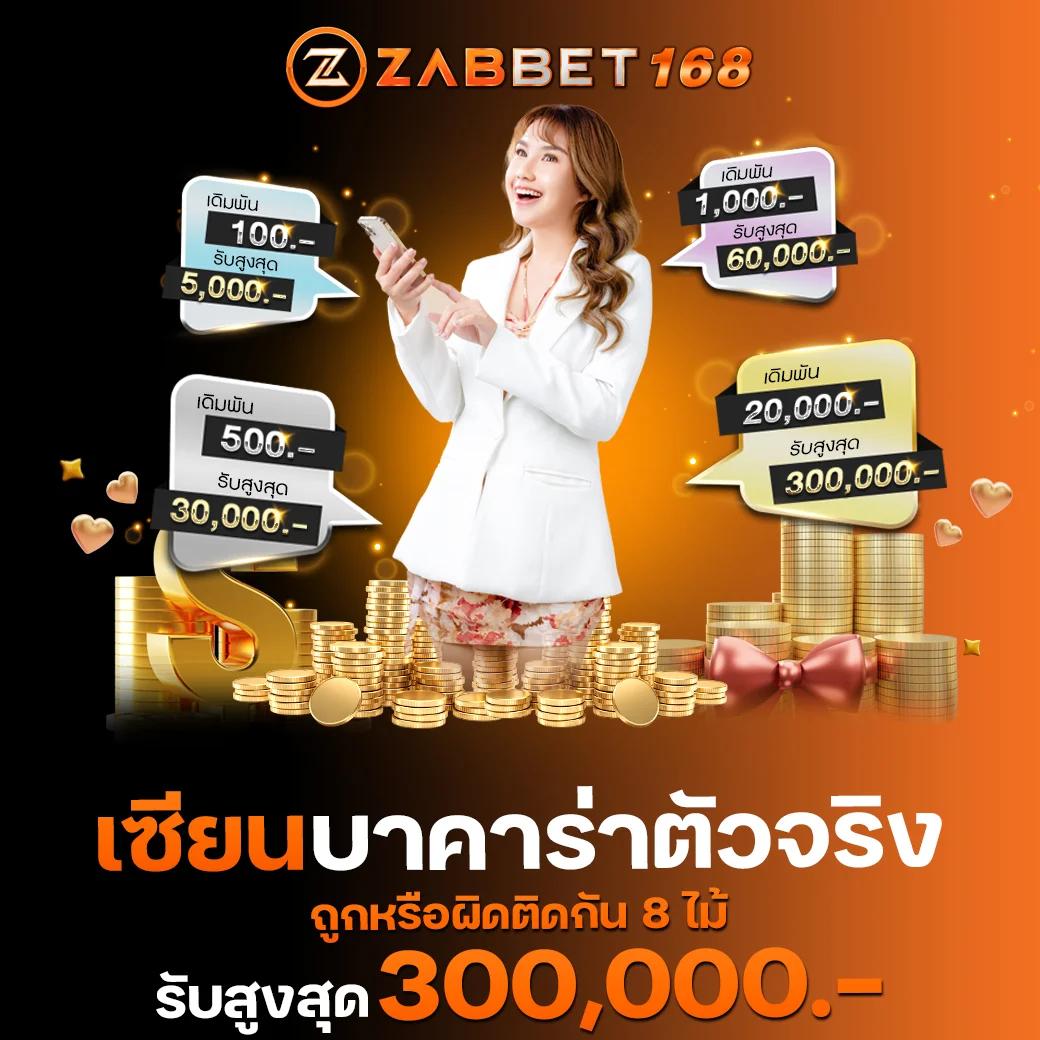 omg333 เว็บตรง สล็อต ฝากถอนออโต้ ไม่ผ่านเอเย่นต์ 2026