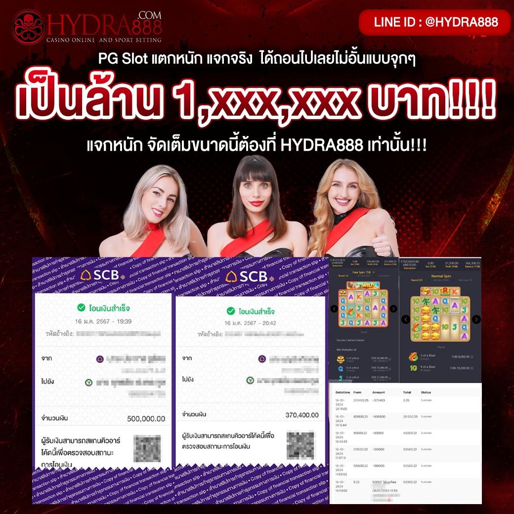 omo1112 เว็บตรง สล็อต ฝากถอนออโต้ ไม่ผ่านเอเย่นต์ 2026