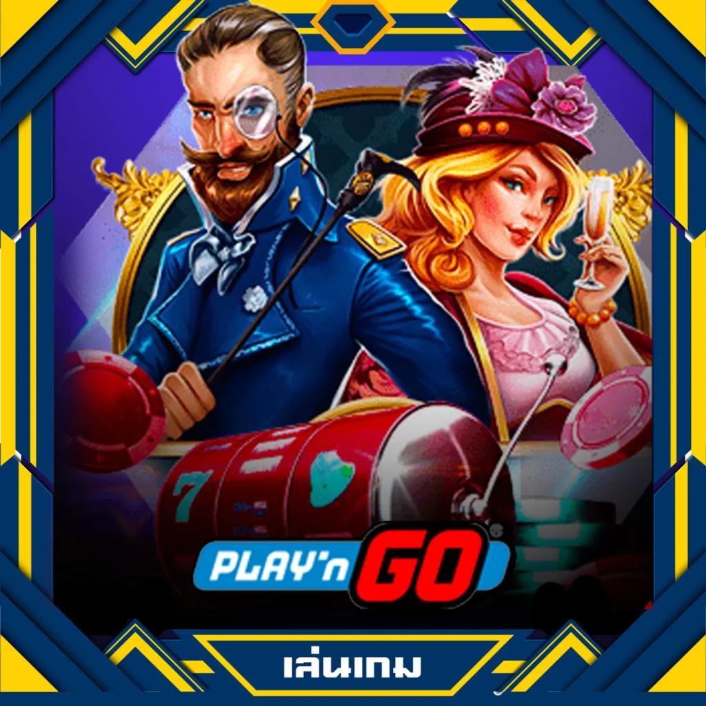 online casino vodds เว็บตรง สล็อต ฝากถอนออโต้ ไม่ผ่านเอเย่นต์ 2026