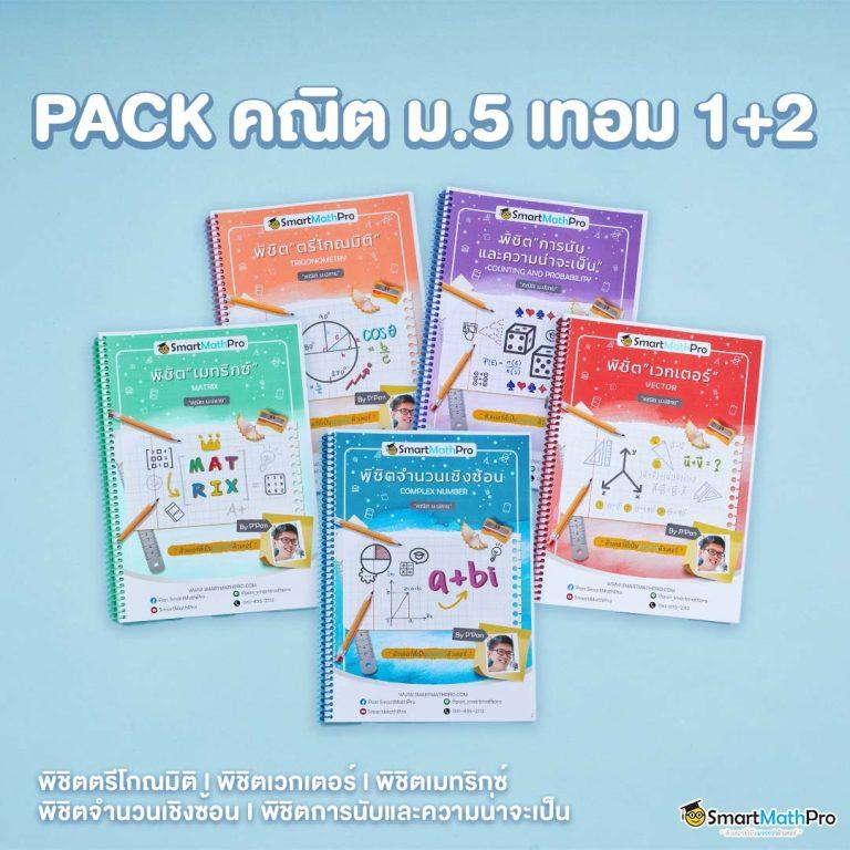 p6 เว็บตรง สล็อต ฝากถอนออโต้ ไม่ผ่านเอเย่นต์ 2026