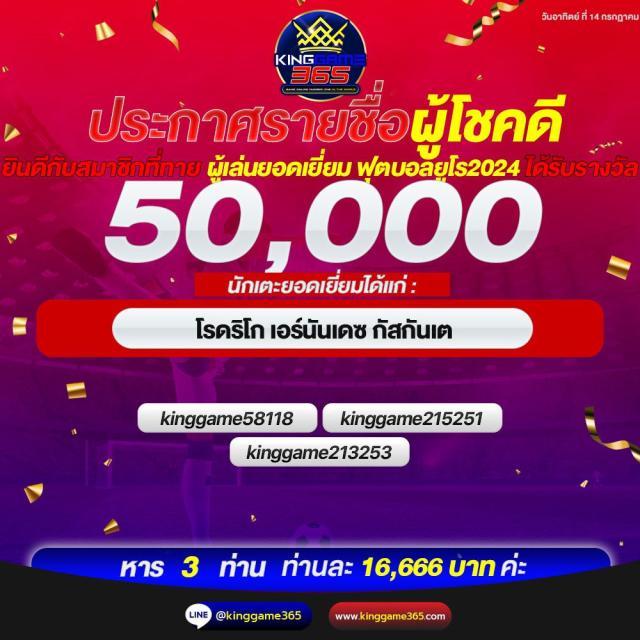 pap55 เว็บตรง สล็อต ฝากถอนออโต้ ไม่ผ่านเอเย่นต์ 2026