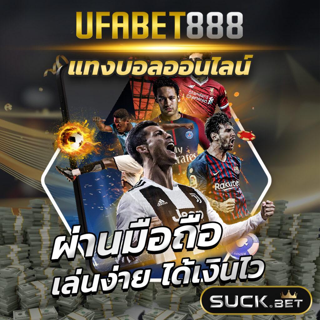 pay69 slot เว็บตรง สล็อต ฝากถอนออโต้ไม่ผ่านเอเย่นต์ 2026