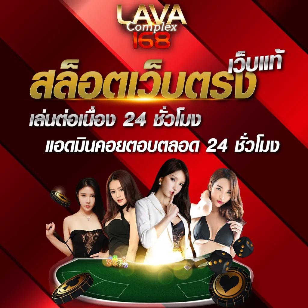 pay69 สล็อต เว็บตรง สล็อต ฝากถอนออโต้ ไม่ผ่านเอเย่นต์ 2026