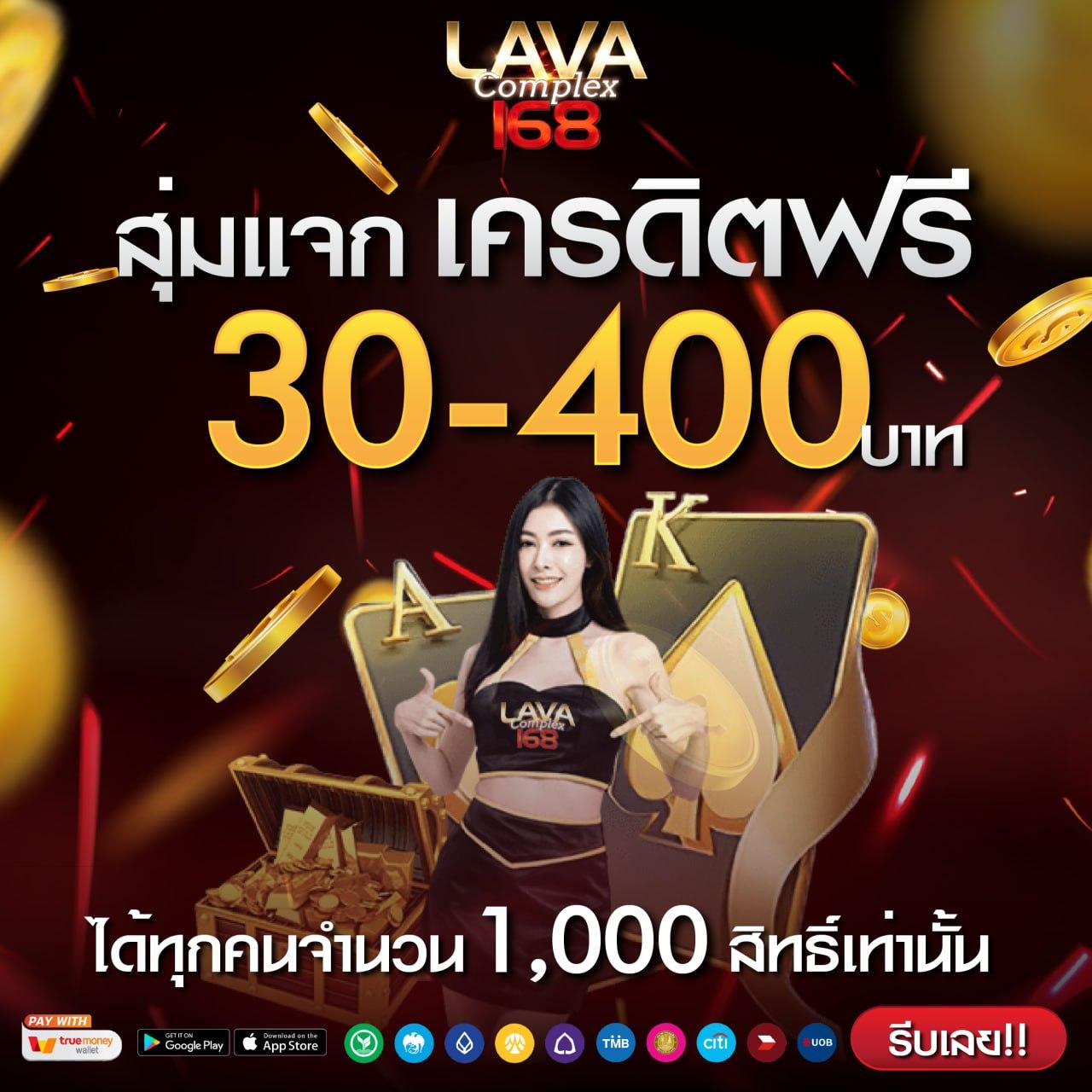 pay69slot เว็บตรง สล็อต ฝากถอนออโต้ ไม่ผ่านเอเย่นต์ 2026